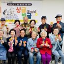 아우내은빛복지관 이미지