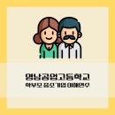 (주)드림포유