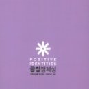 블룸컴퍼니 이미지