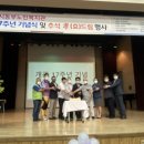 경기도립노인전문남양주병원 네이버블로그