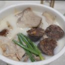야들야들식육점 이미지