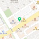 올봄플란트치과의원 이미지