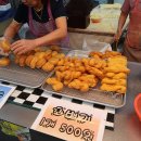 오색약국 이미지