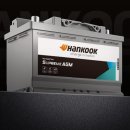 한국밧데리 이미지