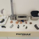 다음보청기 이미지