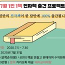 비디피트 이미지