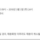 한국환경기술 이미지