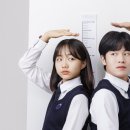 키 쑥쑥 성장 운동 이미지