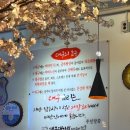 대구대가리치킨공장