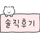 빽보이피자우 이미지