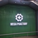 서울약국 | [티캣 플레이스] 메가팩토리약국 서울 창고형 약국 방문 후기 (배치도 및 주차정보 포함)