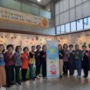 구미시립선산도서관 이미지