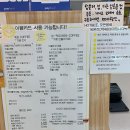 카페블룸옐로우 이미지