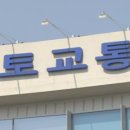 도시인력 이미지