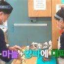 서진 세탁소 이미지