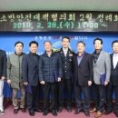 동부소방서 이미지