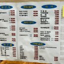 막썰어회식당 이미지