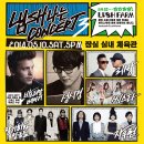 남다른뷰티 이미지