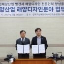 상호인력
