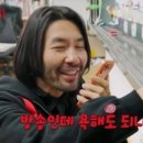 파마클럽