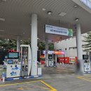 천천주유소 이미지