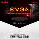 아이코다(주) 이미지