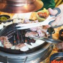 고메램 삼성점 이미지