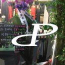 팀제이피 이미지