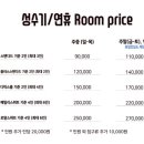 호텔223 이미지