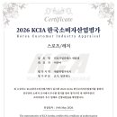필라테스인미