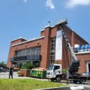 거진읍행정복지센터 이미지