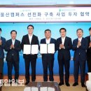 에이치디현대건설기계(주)
