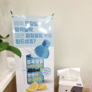 동탄탑내과의원 이미지