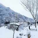 밤별2 캠핑장 이미지