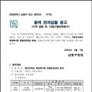 한진용역 이미지