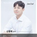 광평로 이미지