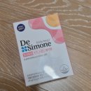 우리아이키즈태권도 | 드시모네 키즈유산균 후기 우리 아이 새학기 필수템 드시모네 키즈 스텝1