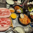 수영냉삼 이미지