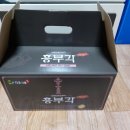 다온식품 이미지