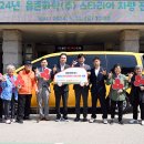 율촌화학(주) 연포장1공장