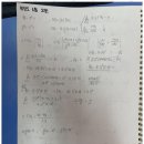 일대일우리학원