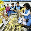 하나로 축산물 백화점 이미지
