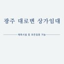 (주)아송 이미지
