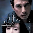 (주)엘제이필름 이미지