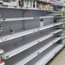 위생약국 이미지