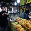 수제대박분식 이미지