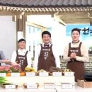 삼원스토아 아시아경제
