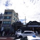 동문빌딩 앞 | 제주 동문시장 과일모찌 운화당 | 위치·주차·포장 내돈내산