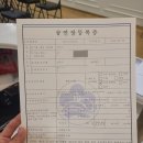 센텀아트홀 이미지