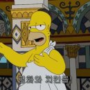 더불닭